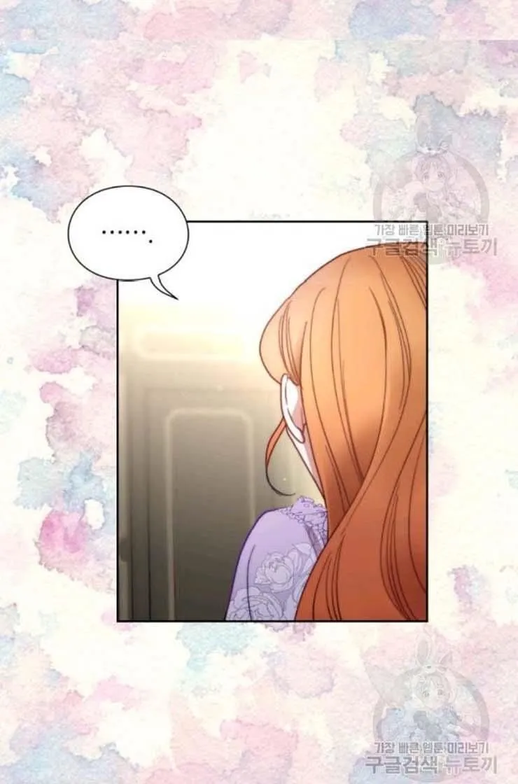 Lucia (Taruvi) Chapter 102 page 60 - 