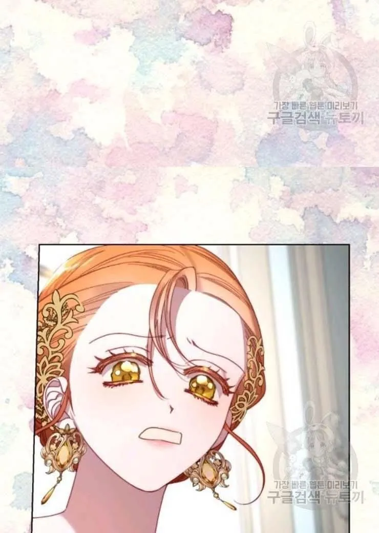 Lucia (Taruvi) Chapter 102 page 9 - 