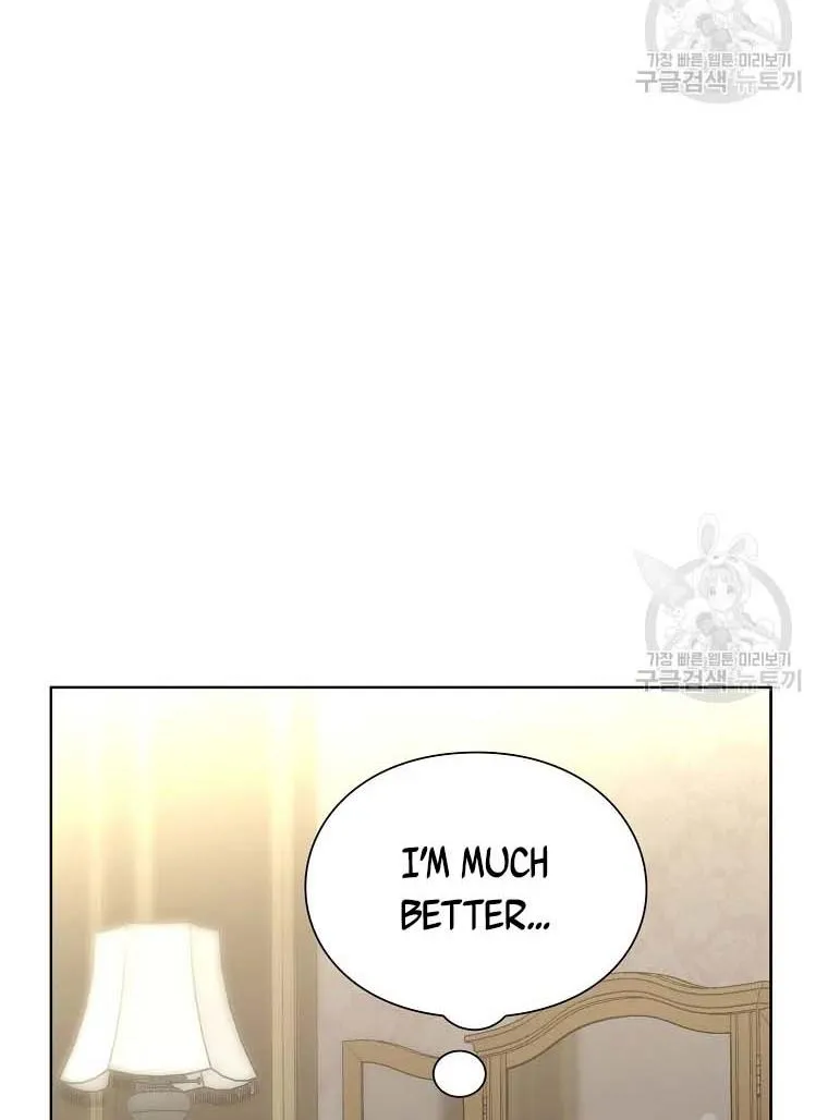 Lucia (Taruvi) Chapter 103 page 2 - 