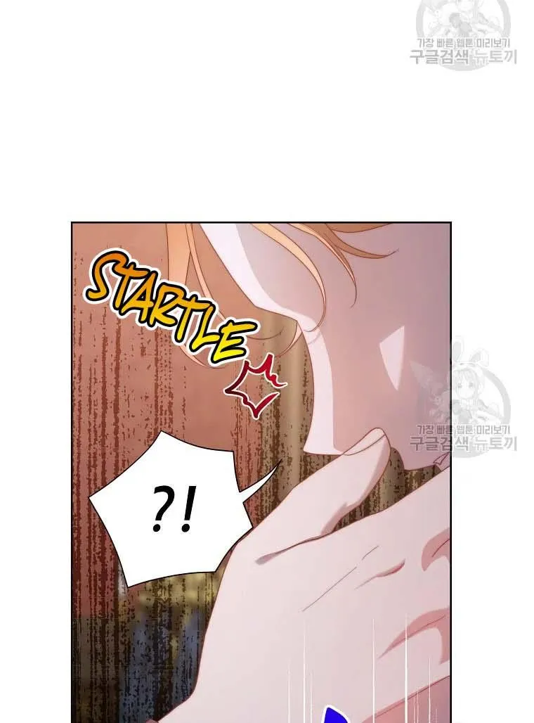 Lucia (Taruvi) Chapter 103 page 25 - 