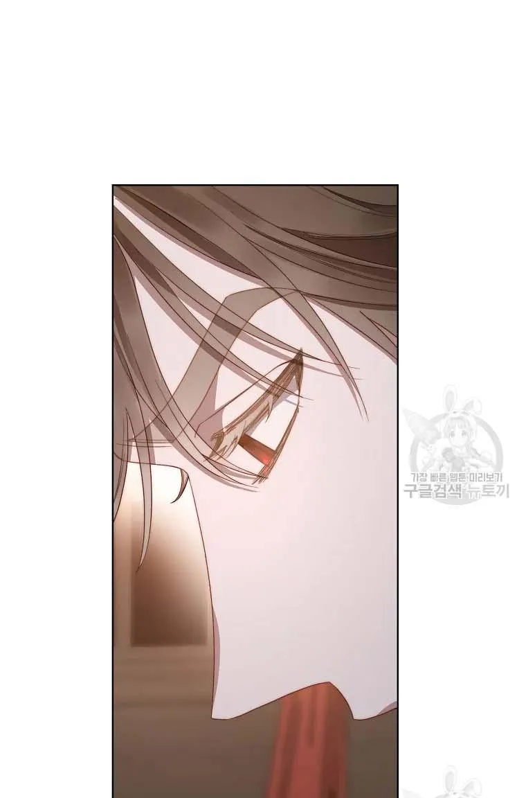 Lucia (Taruvi) Chapter 103 page 36 - 