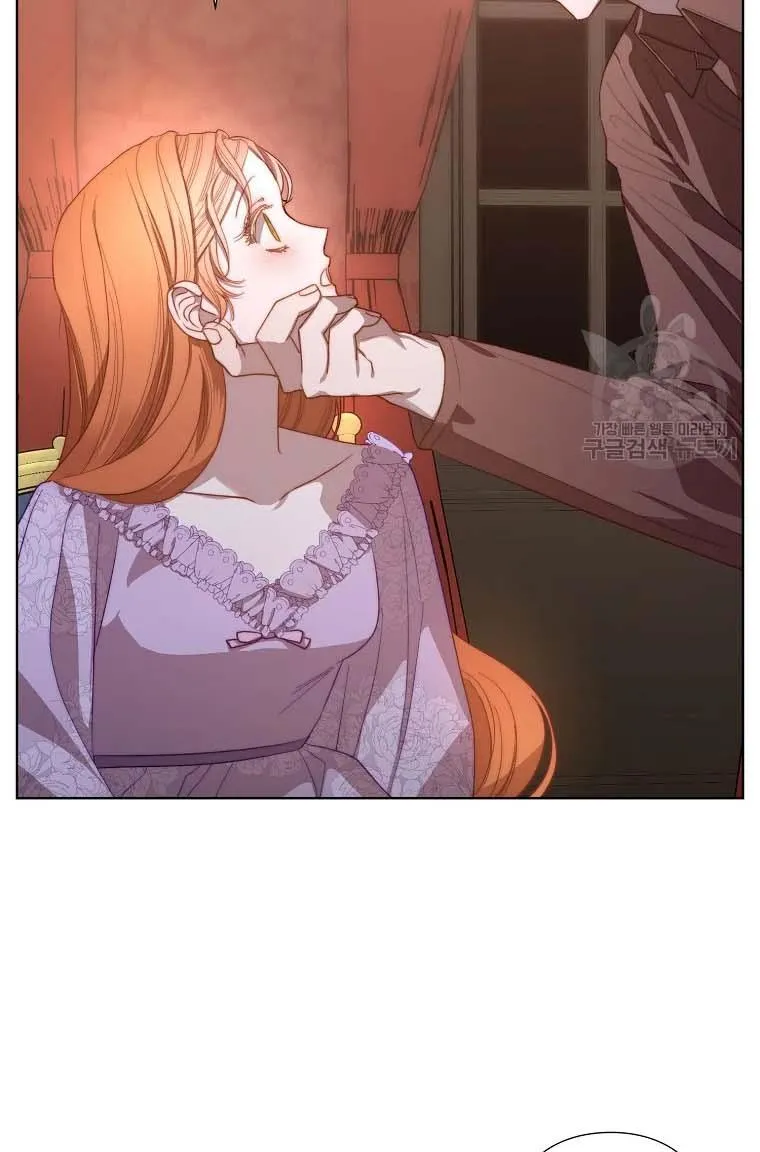 Lucia (Taruvi) Chapter 103 page 41 - 