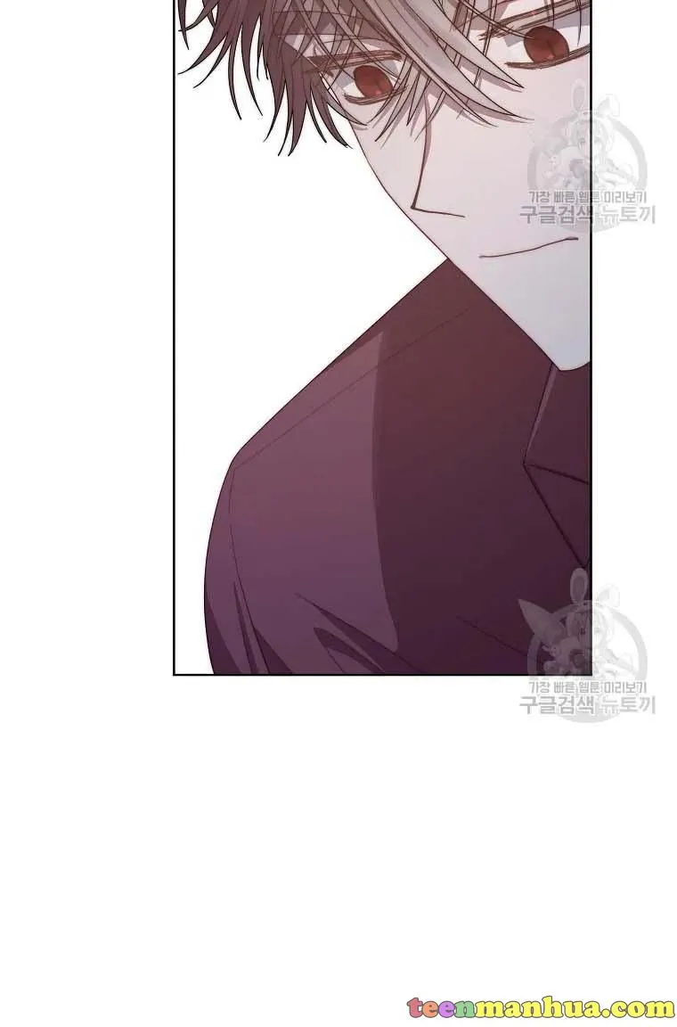 Lucia (Taruvi) Chapter 103 page 45 - 