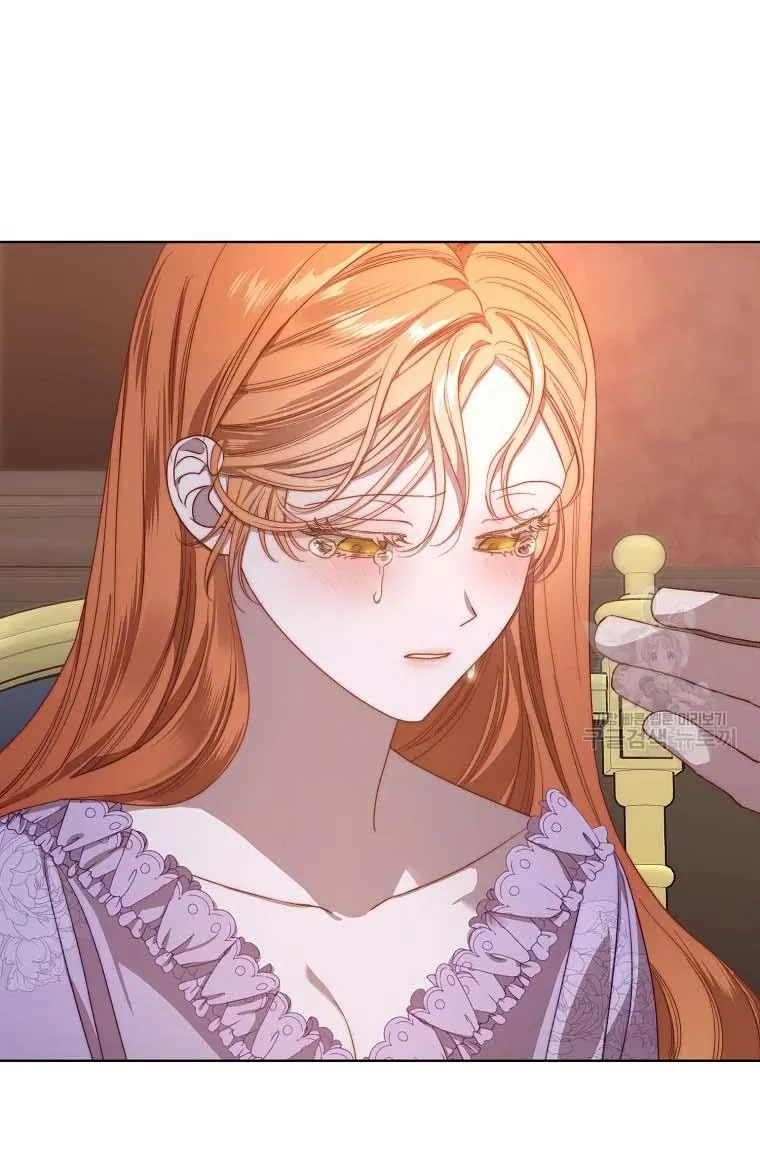 Lucia (Taruvi) Chapter 103 page 46 - 