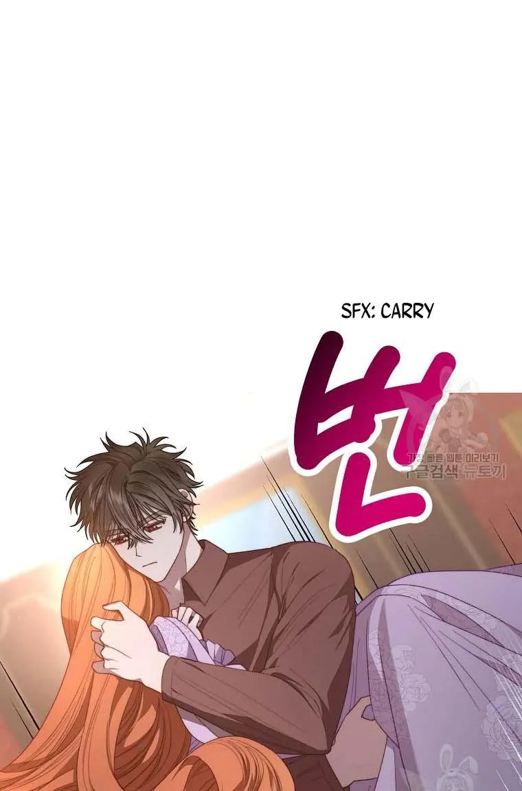 Lucia (Taruvi) Chapter 103 page 47 - 