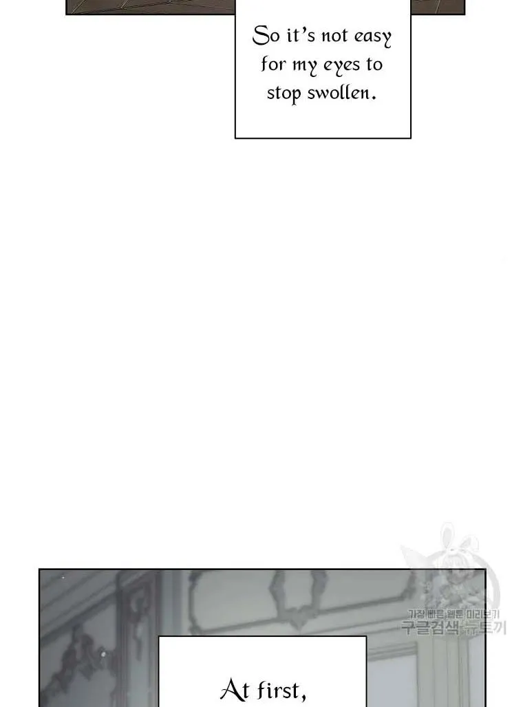 Lucia (Taruvi) Chapter 103 page 6 - 