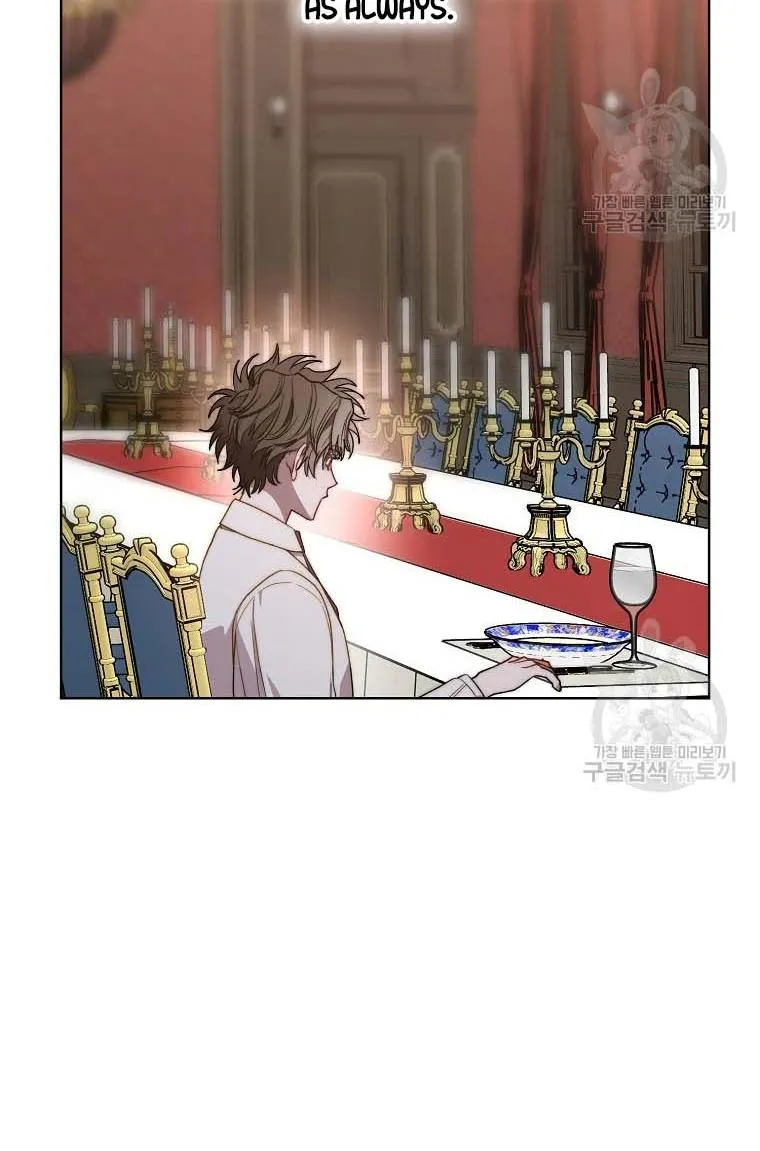 Lucia (Taruvi) Chapter 103 page 56 - 