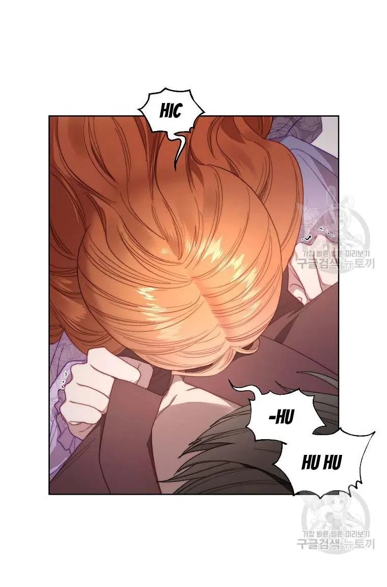 Lucia (Taruvi) Chapter 103 page 61 - 