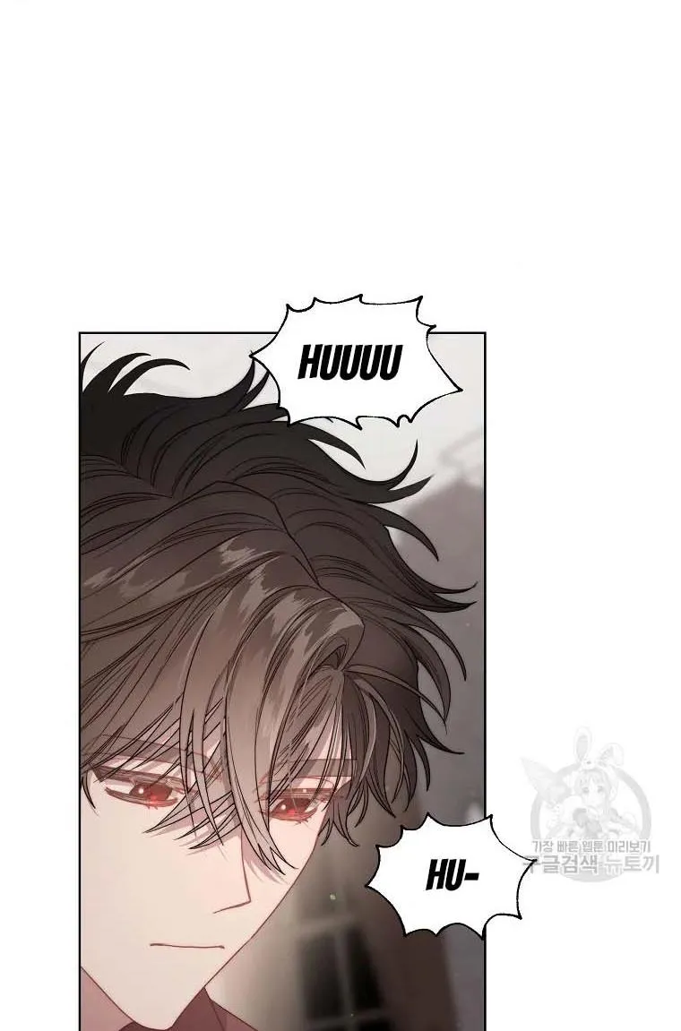 Lucia (Taruvi) Chapter 103 page 63 - 