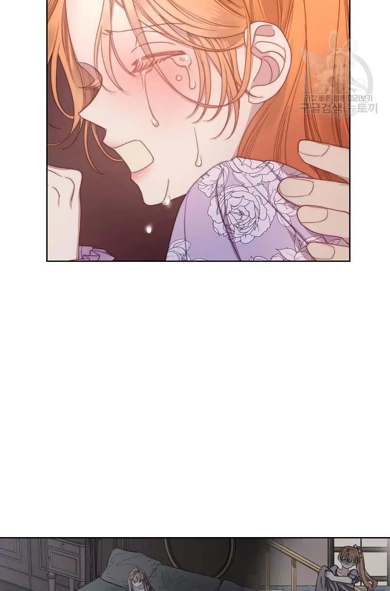 Lucia (Taruvi) Chapter 103 page 67 - 