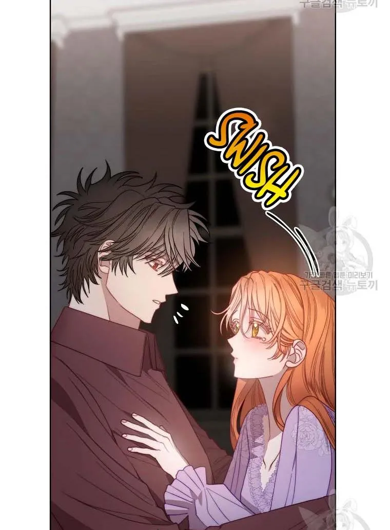 Lucia (Taruvi) Chapter 103 page 80 - 