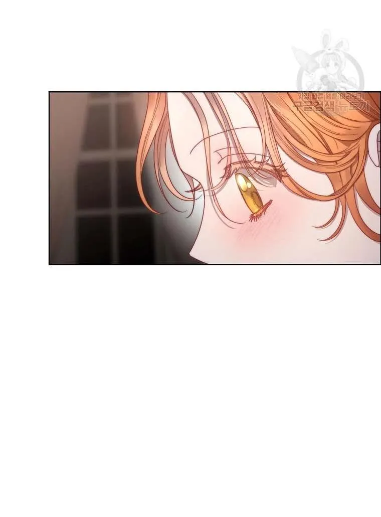 Lucia (Taruvi) Chapter 103 page 83 - 