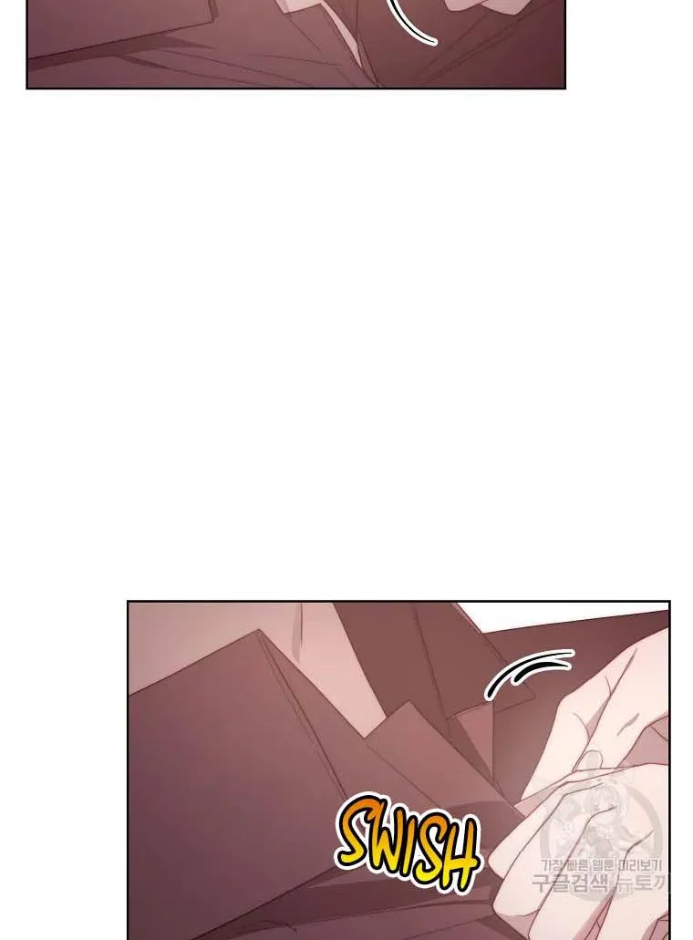 Lucia (Taruvi) Chapter 103 page 86 - 