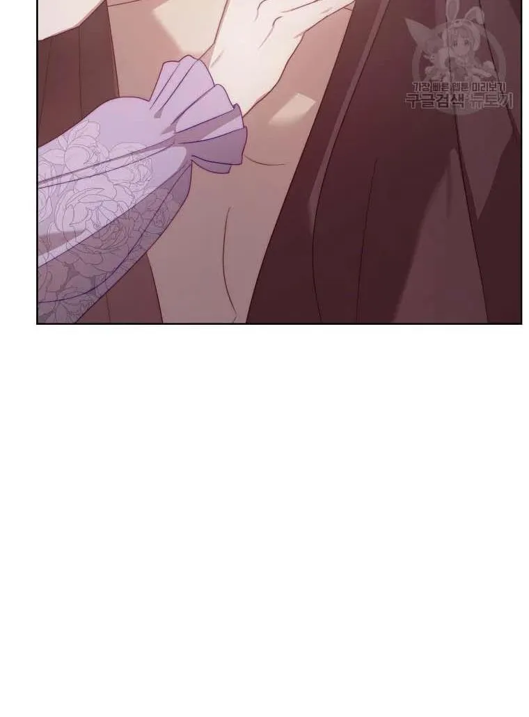 Lucia (Taruvi) Chapter 103 page 90 - 