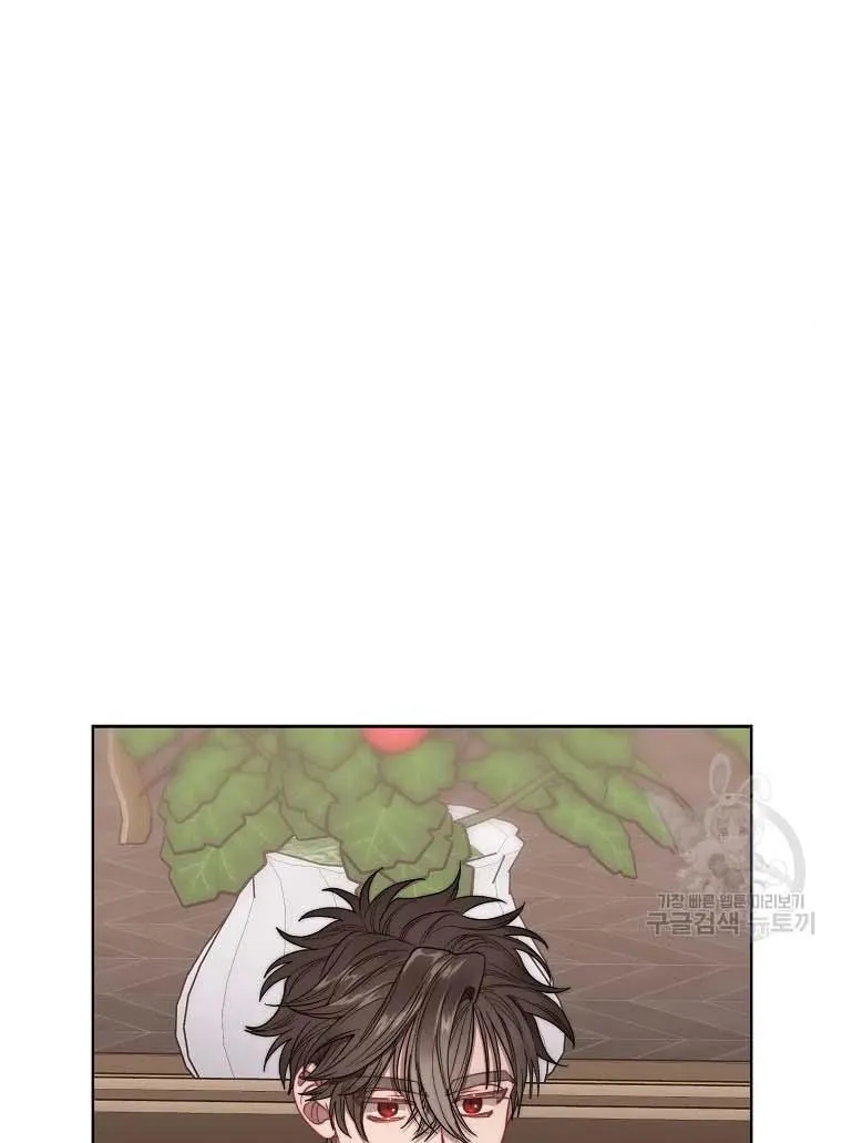 Lucia (Taruvi) Chapter 103 page 92 - 