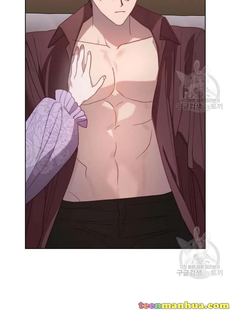 Lucia (Taruvi) Chapter 103 page 93 - 