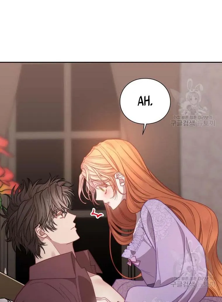Lucia (Taruvi) Chapter 103 page 94 - 