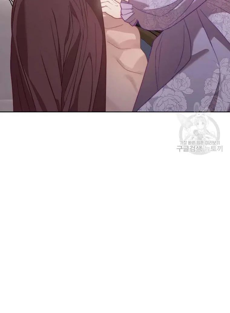 Lucia (Taruvi) Chapter 103 page 95 - 
