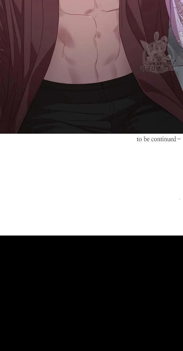 Lucia (Taruvi) Chapter 103 page 100 - 