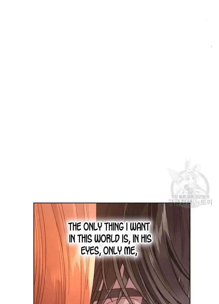Lucia (Taruvi) Chapter 104 page 18 - 