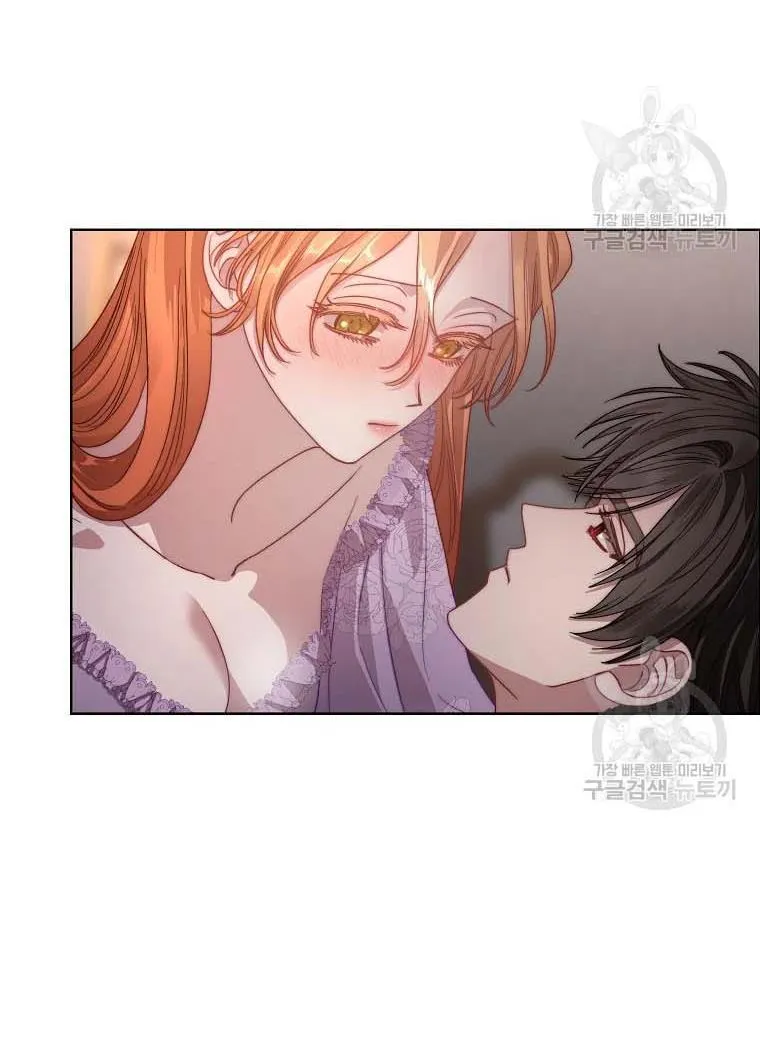 Lucia (Taruvi) Chapter 104 page 20 - 