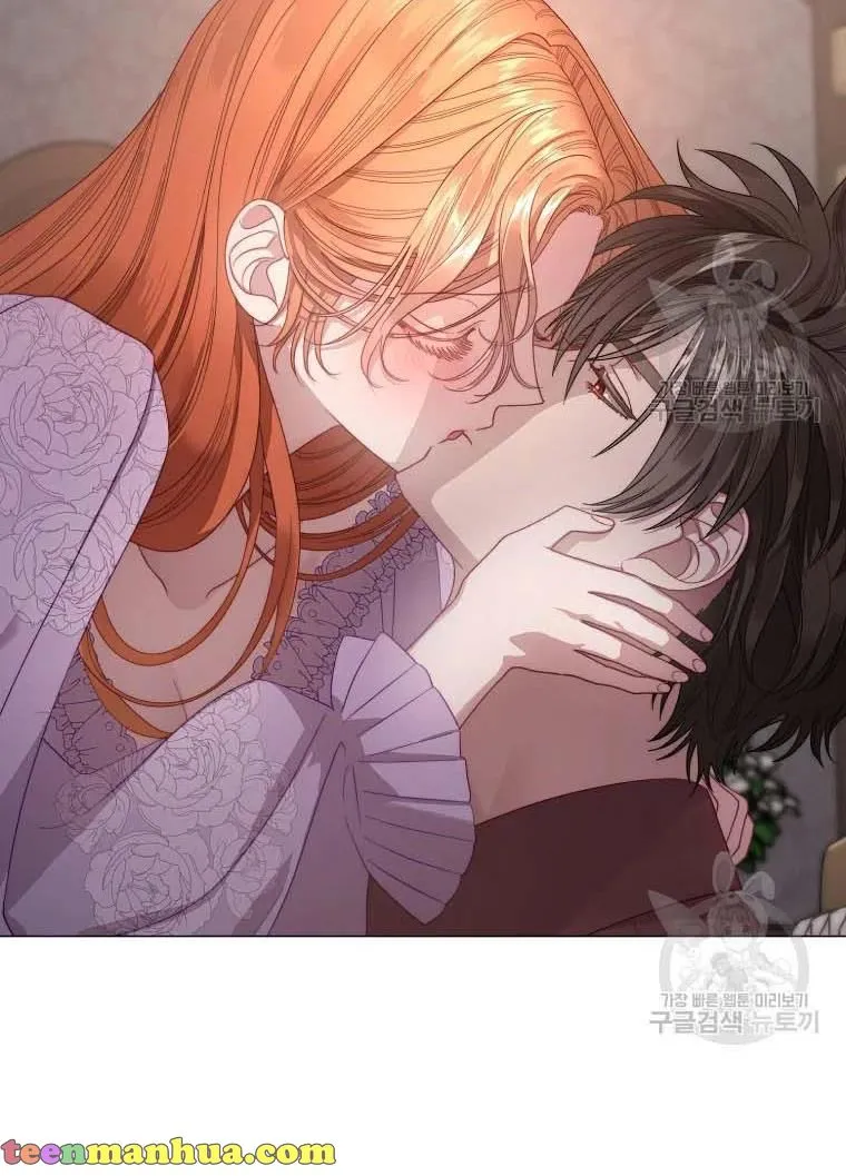Lucia (Taruvi) Chapter 104 page 23 - 