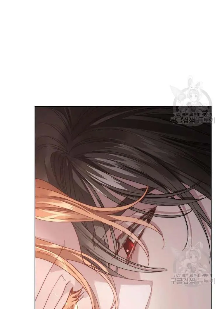 Lucia (Taruvi) Chapter 104 page 24 - 