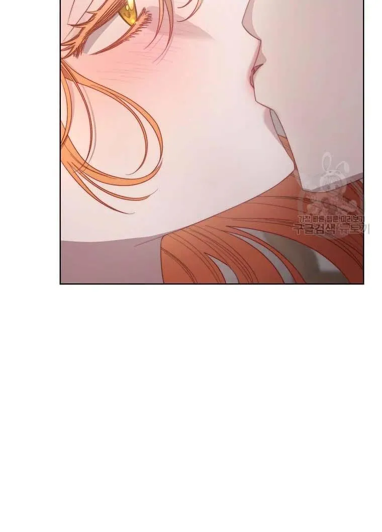 Lucia (Taruvi) Chapter 104 page 25 - 