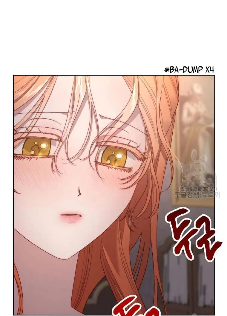 Lucia (Taruvi) Chapter 104 page 4 - 