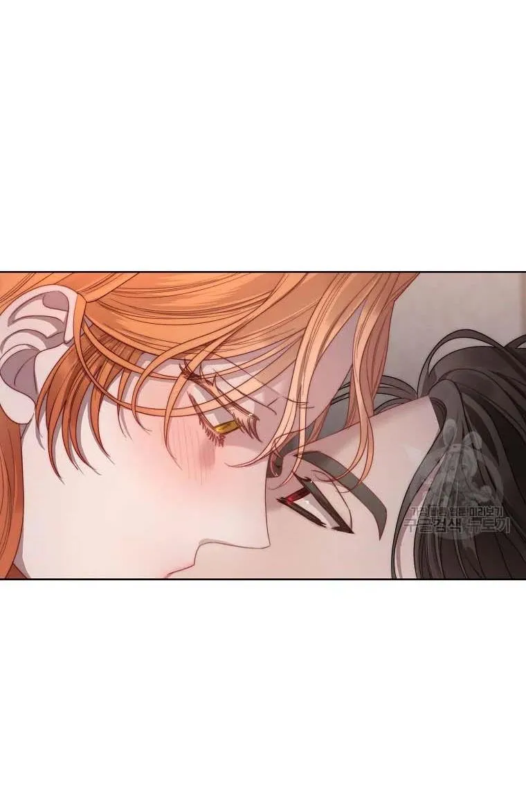 Lucia (Taruvi) Chapter 104 page 31 - 