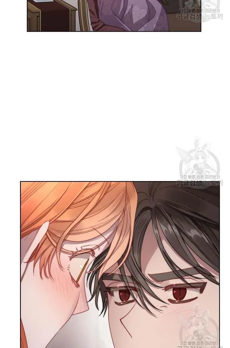 Lucia (Taruvi) Chapter 104 page 34 - 