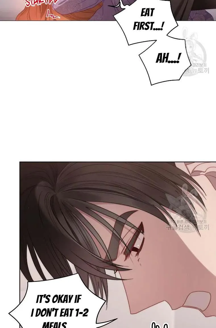 Lucia (Taruvi) Chapter 104 page 41 - 
