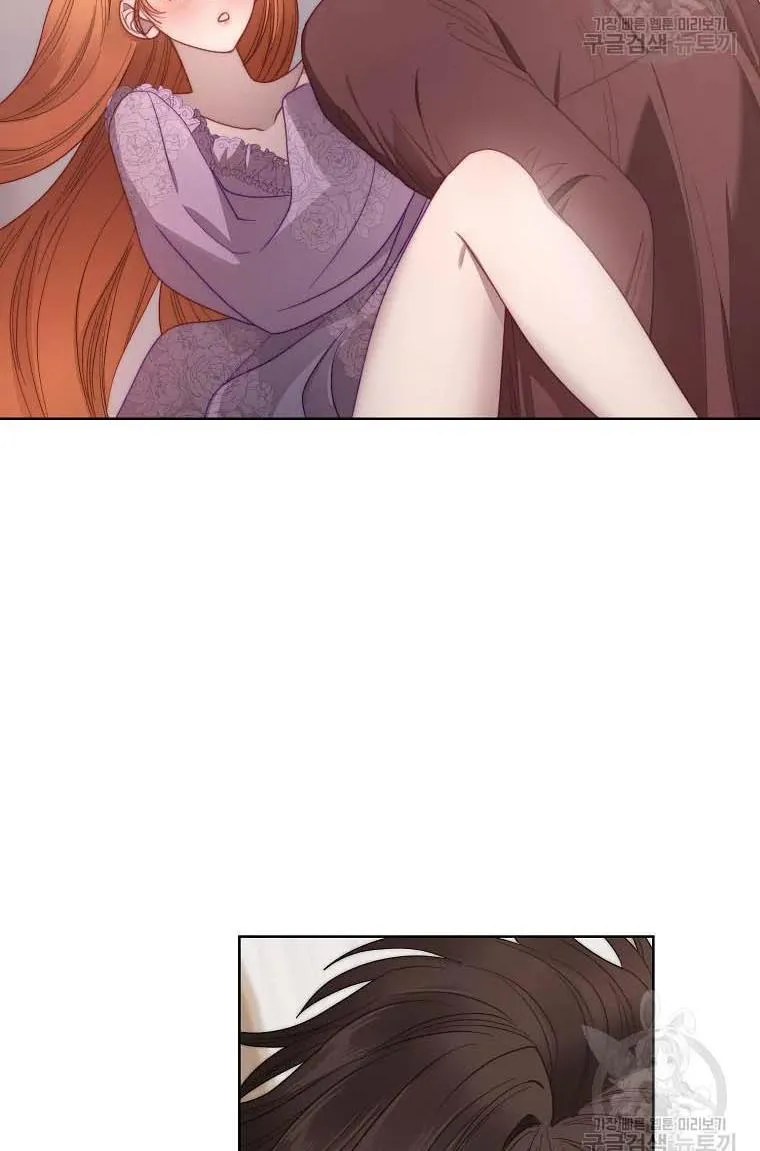 Lucia (Taruvi) Chapter 104 page 45 - 