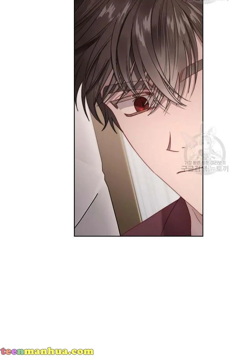 Lucia (Taruvi) Chapter 104 page 46 - 