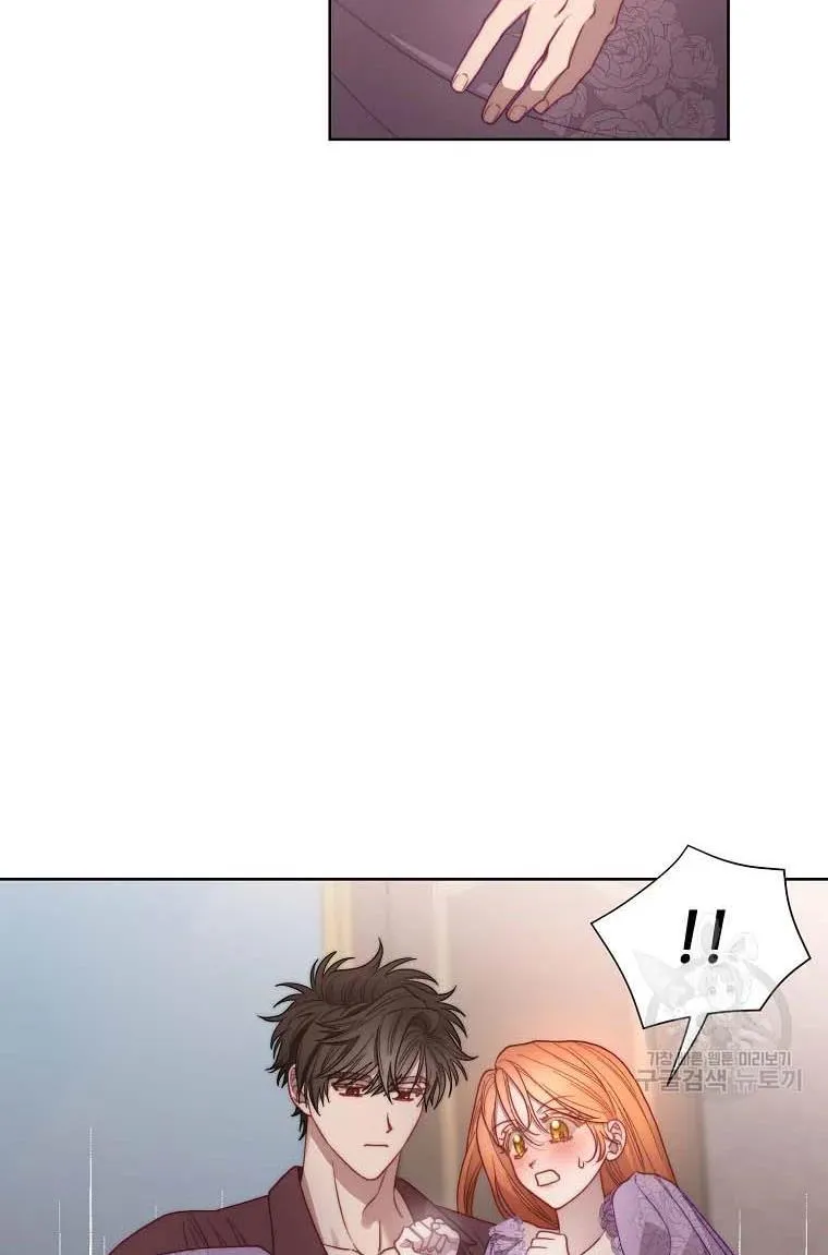 Lucia (Taruvi) Chapter 104 page 48 - 