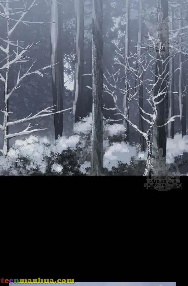 Lucia (Taruvi) Chapter 104 page 63 - 