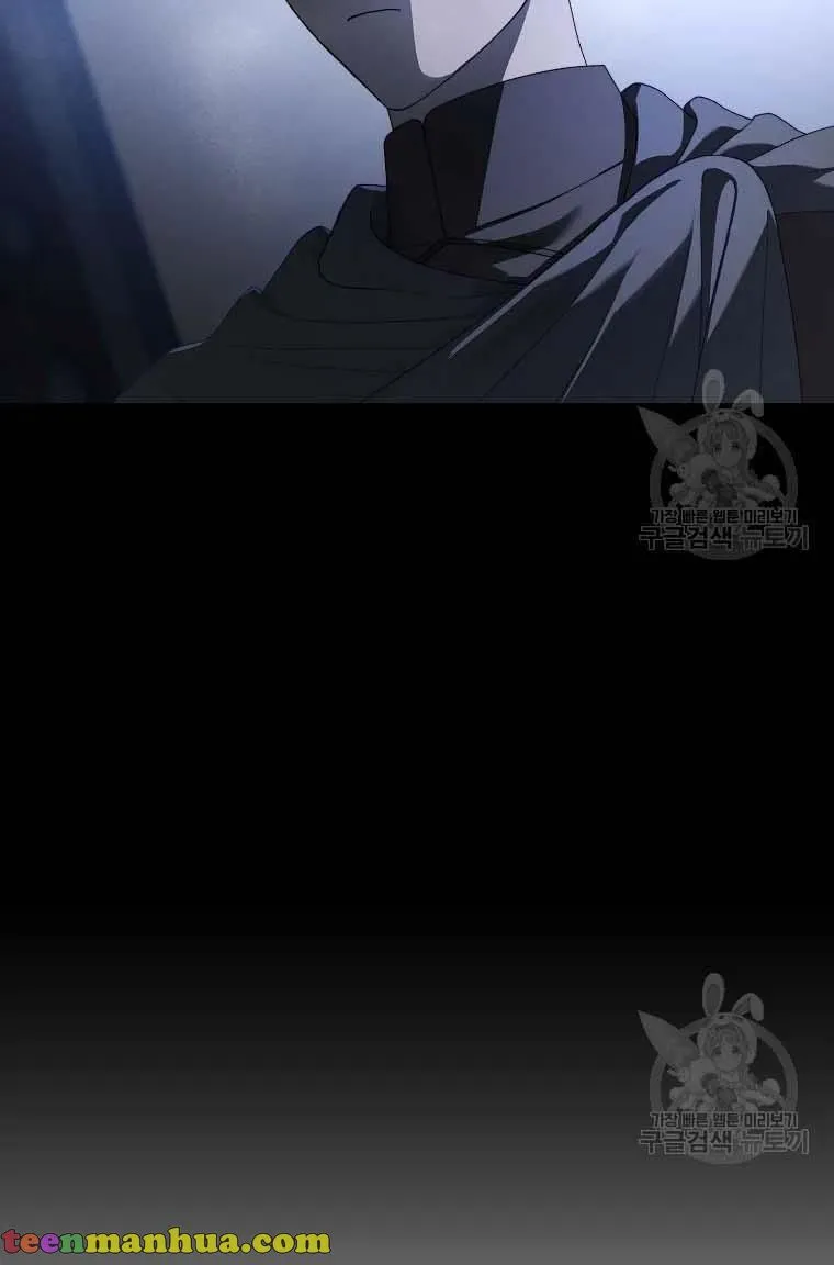 Lucia (Taruvi) Chapter 104 page 68 - 