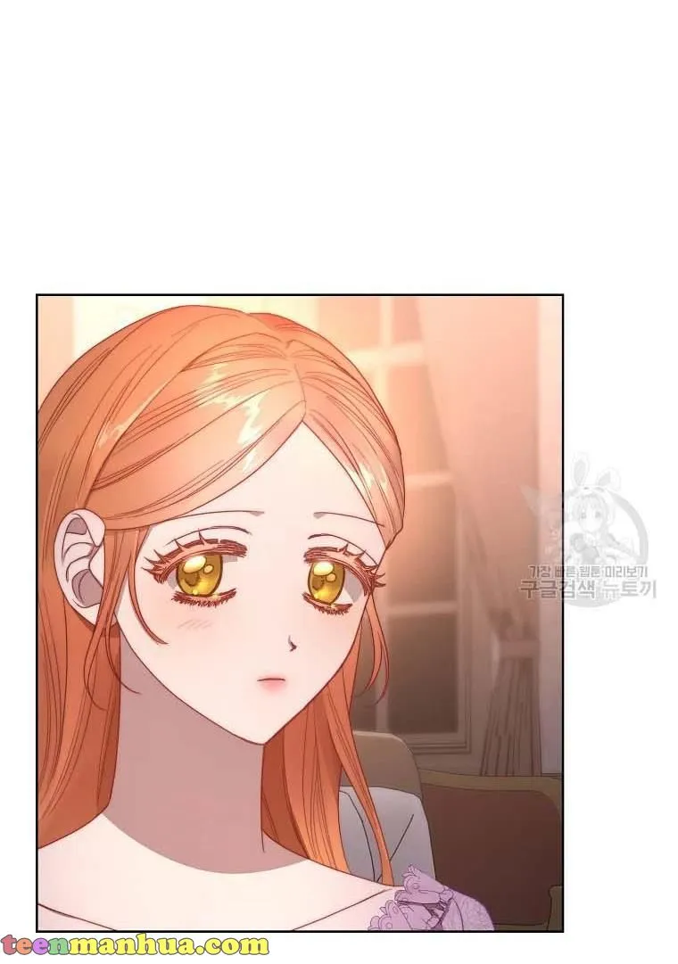 Lucia (Taruvi) Chapter 104 page 78 - 