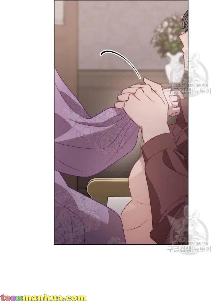 Lucia (Taruvi) Chapter 104 page 9 - 