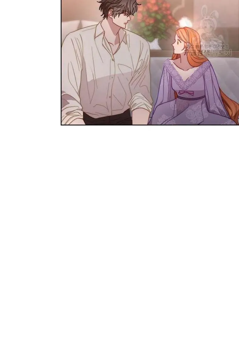 Lucia (Taruvi) Chapter 104 page 81 - 