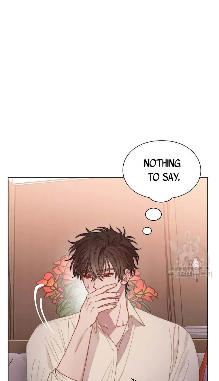 Lucia (Taruvi) Chapter 105 page 14 - 