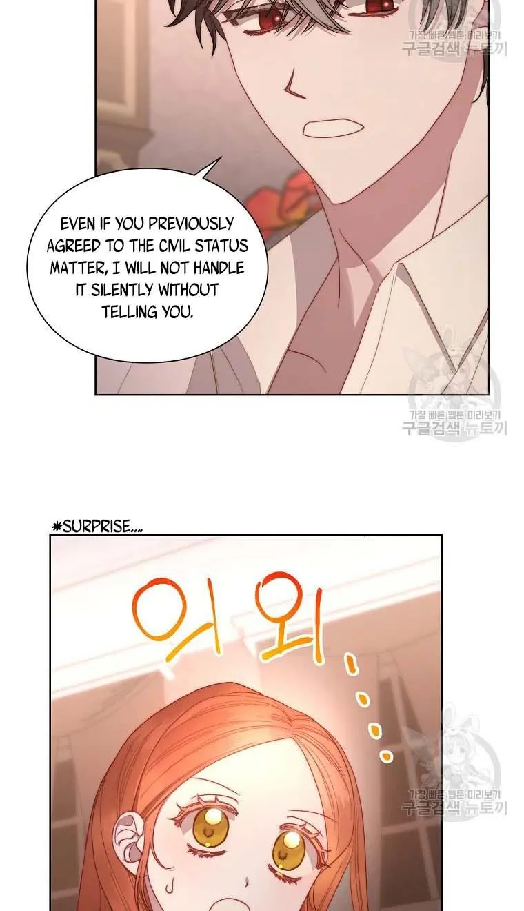 Lucia (Taruvi) Chapter 105 page 18 - 