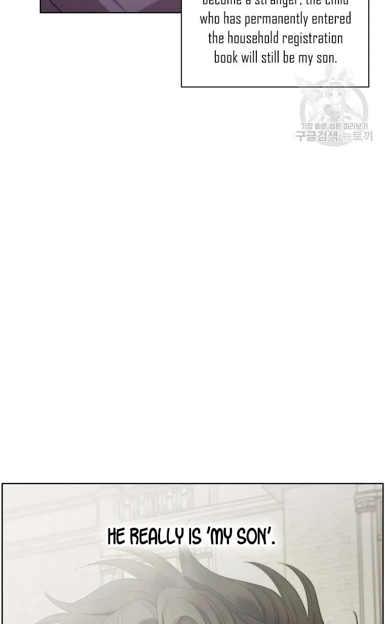 Lucia (Taruvi) Chapter 105 page 32 - 