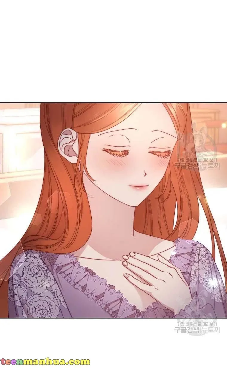 Lucia (Taruvi) Chapter 105 page 34 - 