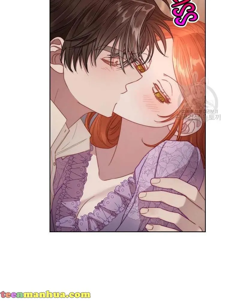 Lucia (Taruvi) Chapter 105 page 61 - 