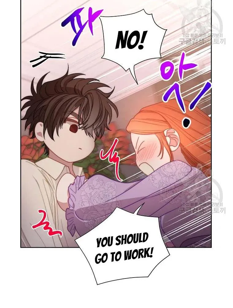 Lucia (Taruvi) Chapter 105 page 64 - 