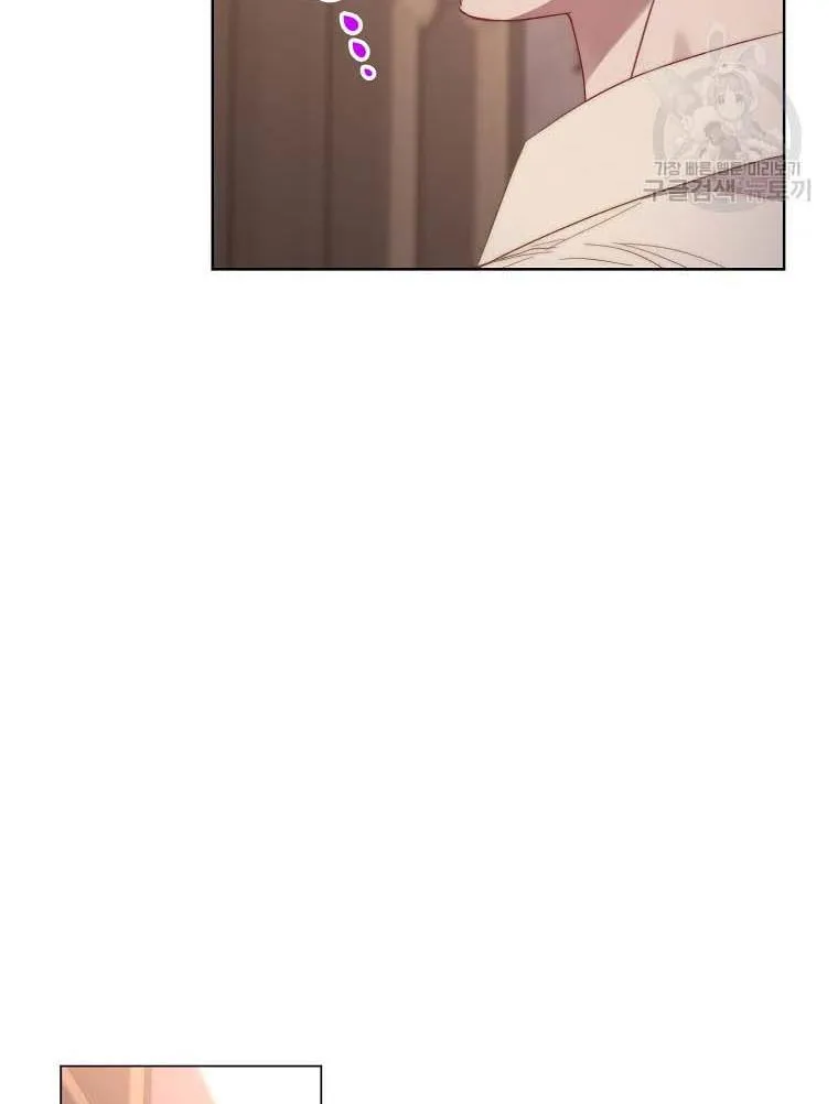 Lucia (Taruvi) Chapter 105 page 70 - 
