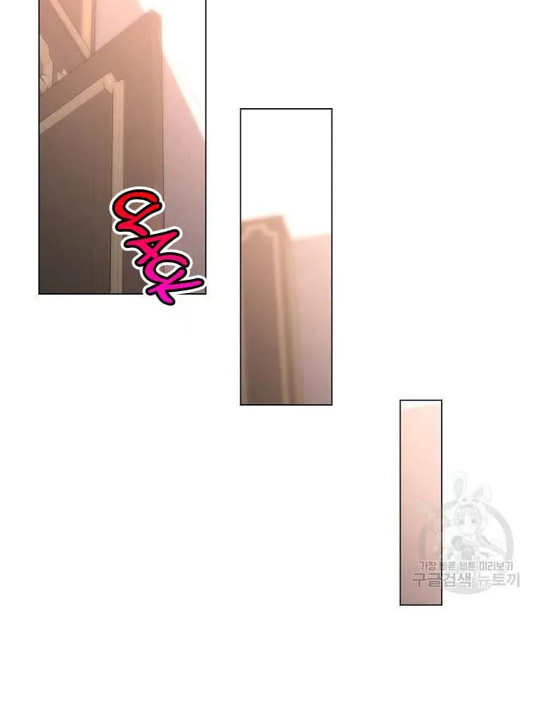 Lucia (Taruvi) Chapter 105 page 71 - 