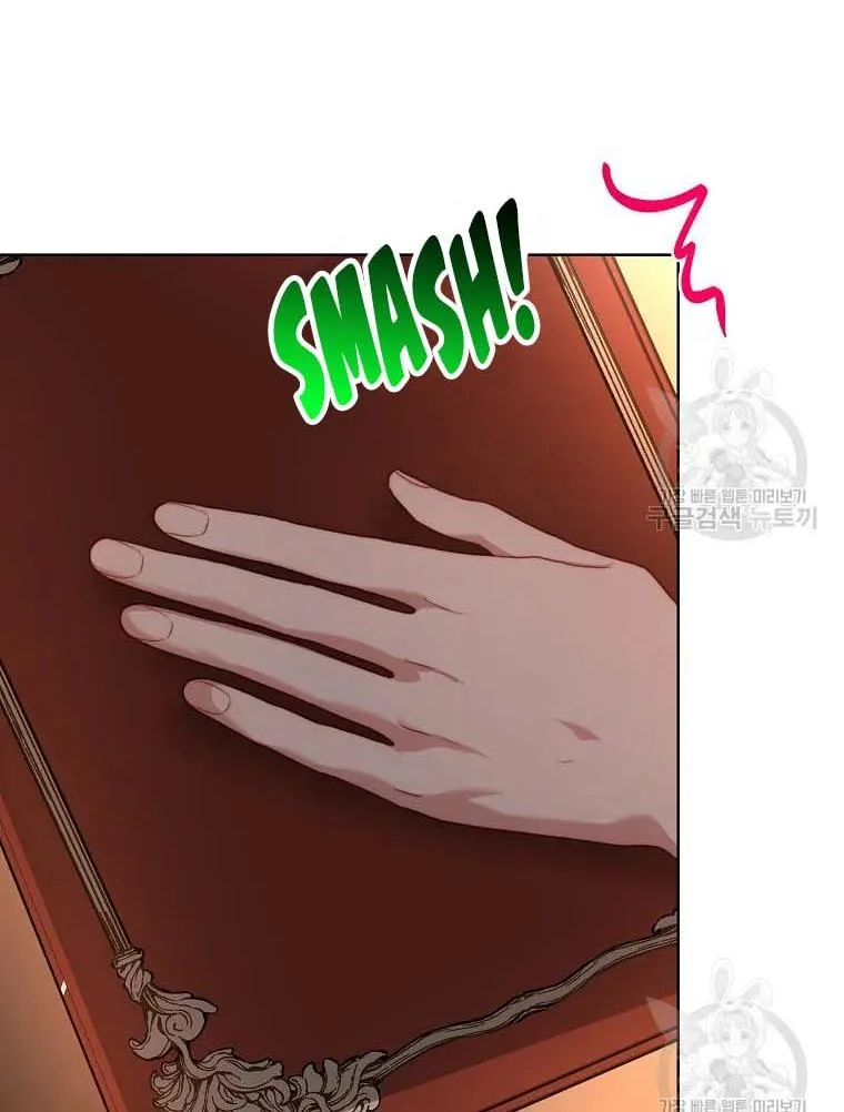 Lucia (Taruvi) Chapter 105 page 73 - 