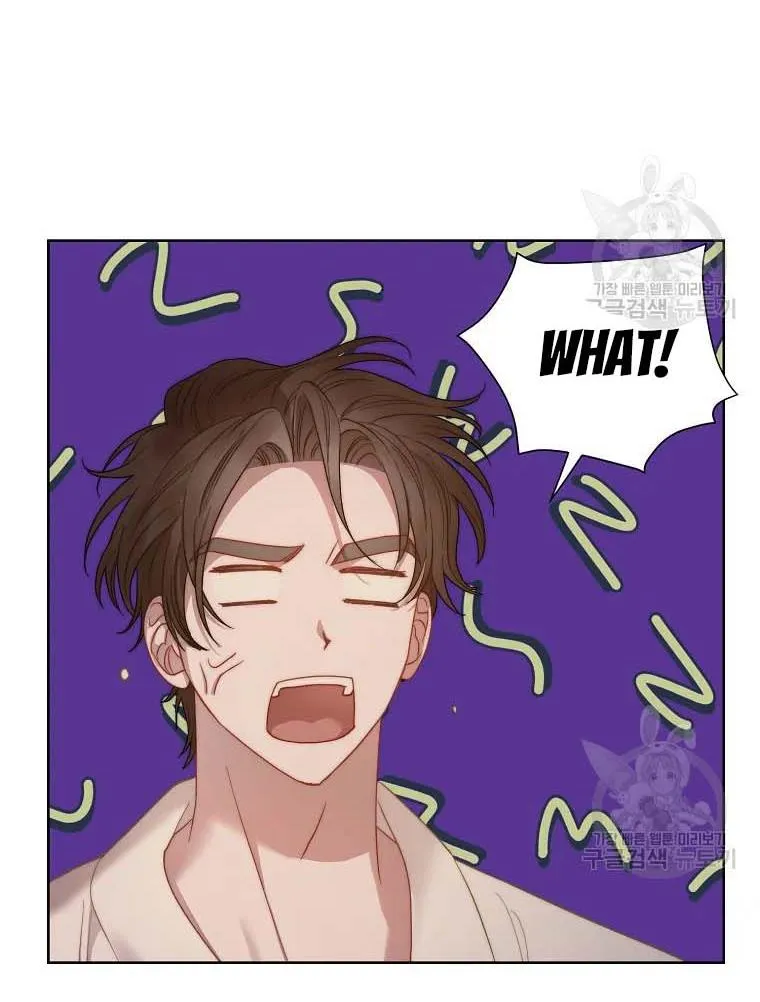 Lucia (Taruvi) Chapter 105 page 77 - 